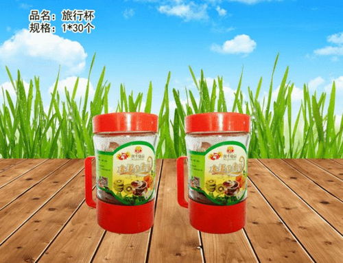 濟南幫扶臨夏 走進(jìn)臨夏州企業(yè) 臨夏市榮華清真食品有限責(zé)任公司