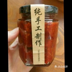天津清真美食探秘 葉記腸粉辣醬口味與用戶(hù)評(píng)價(jià)全解析